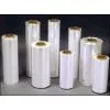 Israel Polyolefin Shrink Film thumbnail-1