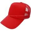 Promotion Gifts-baseball Cap thumbnail-1