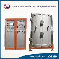 Vacuum Sanitary Fitting Gold Plating Machine thumbnail-1