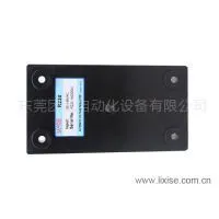 R230 Generator Automatic Excitation Regulator thumbnail-3