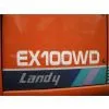 Used Hitachi Wheel Excavator EX100WD thumbnail-3