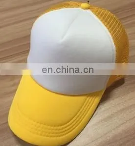 Trucker Hat thumbnail-2