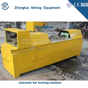 China Character Bar Forming Machine Manufacturers thumbnail-1