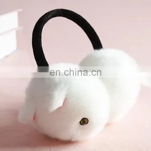 Cute Cartoon Style Earmuff thumbnail-2