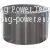 High Efficiency Motor Rotor and Stator Stacked Iron Core thumbnail-1