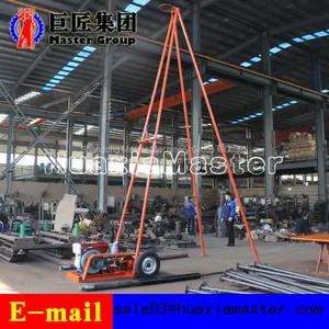 30-meter Pebble Sand Sampling Equip, Exploration Drilling Rig Small Size and Light Weight thumbnail-2