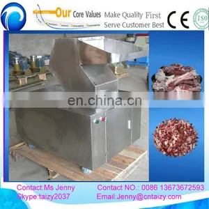 Good Quality Cattle Bone Shredder With Lowest Price thumbnail-3