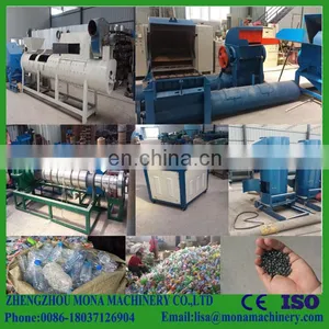 High Efficiency Used Plastic Granulating Line One / Double Stage Waste HDPE Pellet Making Machine thumbnail-2