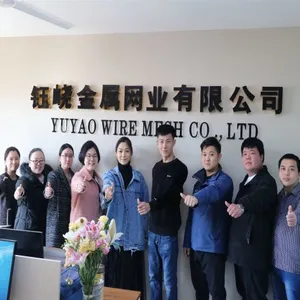 Yuyao Wire Mesh Co.,LTd company overview - view 1 thumbnail