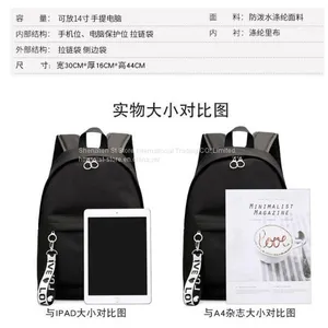 Student Bags GD Style School Fashion Backpack Large Capacity Travel Bag Bigbang G-Dragon thumbnail-3