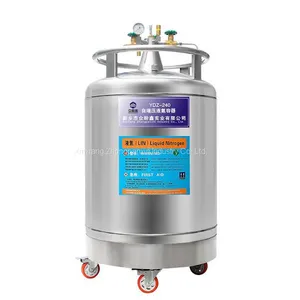 Cheap 240L YDZ-240 Liquid Nitrogen Self-pressurized Tank for Sale thumbnail-1