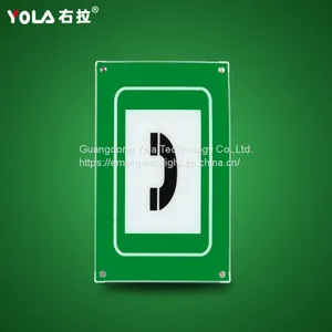 Rechargeable Emergency Tunnel Lights Exit Sign Waterproof Lighting thumbnail-2