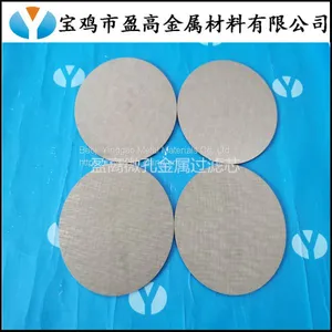 304 316 316L Stainless Steel Sintered Mesh Filter Plate thumbnail-3