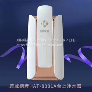 Household Diatom Porcelain Water Purifier HAT-8001 thumbnail-2
