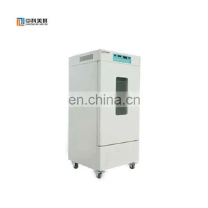 Multipurpose Lab Instrument Biochemical 80L Microcomputer Controller Laboratory Incubator thumbnail-1