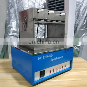 DW-ATN-1100 High Accuracy Laboratory Kjeldahl Nitrogen Analyzer thumbnail-5