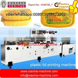 Automatic Offset Printing Machine for Plastic Lid/cover/tray/plate thumbnail-1