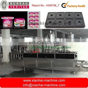 Yogurt Cup Form Fill Seal Machine thumbnail-1