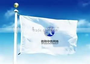 White Flag of the Blue Cross thumbnail-1