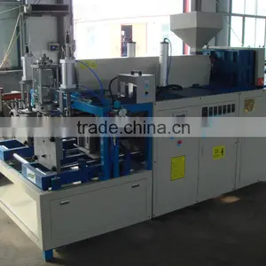 5L HDPE Hoola Hoops Blow Molding Machine thumbnail-1