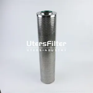 UTERS Replaces Harbin Gas Generator Power Generation Filter Element HQ25.300 thumbnail-1