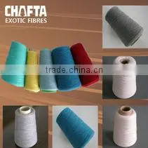48Nm/2 Mongolia Cashmere Yarn thumbnail-2