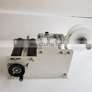 YTK-100 Factory Price Manual Labeling Machine for Round Bottle thumbnail-2