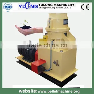SKj2-350 Manure Fertilizer Pellet Making Machine thumbnail-1