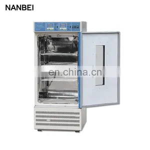 Laboratory Low Temperature Hypothermia Biological Incubator thumbnail-5
