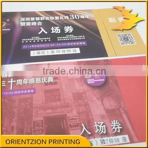 Concert Ticket, Serial Number Printing thumbnail-2