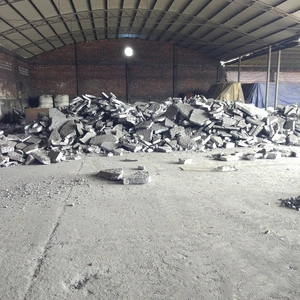 Inner Mongolia Pusheng Iron & Steel Co,.ltd company overview - view 1 thumbnail