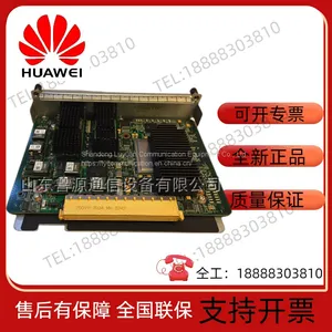 Huawei ME0M0L2XXB20 ME60-X3-X8 Two-port 10 Gigabit Flexible Daughter Card thumbnail-4