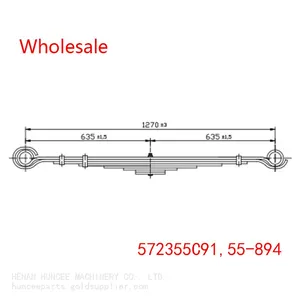 572355C91, 55-894 Navistar Front Axle Leaf Spring Wholesale thumbnail-2