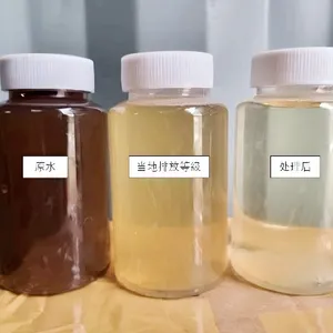 Palm Oil Mill Effluent；palm Oil Wastewater；Palm Oil；oily Wastewater；oily Wastewater thumbnail-3