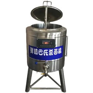 Small Scale Commercial Use 50L Liquid Juice Milk Pasteurization Tank Pasteurizing Machine thumbnail-1