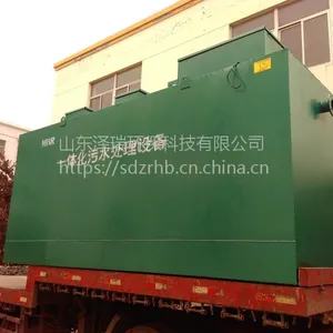 How Much is the Rural Sewage Treatment Equipment for Beautiful Countryside Life? Save Your Worry, Choose Zerui! Custom Processing and Sales According to Demand thumbnail-3