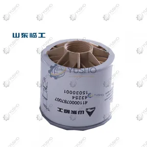 Spare Part 4110000787007 for SDLG Wheel Loader Genuine OEM thumbnail-1