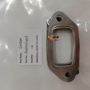 612650110003 Gasket 0.02 612650110003 WEICHAI WP10 Exhaust Manifold Gasket thumbnail-1