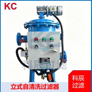 Differential Pressure Controlled Self-cleaning Strainer, Anti-clogging Automatic Brushing thumbnail-4