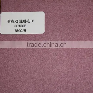 Hot Selling 50 Wool Heavy Fabric for Coat thumbnail-1