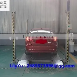 Four Post Home-used PJS Simple Lifting Car Parking Equipment thumbnail-3