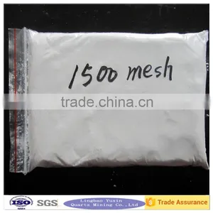 1250 Mesh Silica Quartz Sand Price thumbnail-3