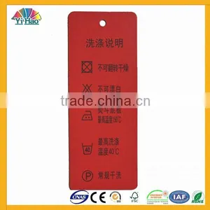 Hot Sales Hang Tag Manufacture thumbnail-2