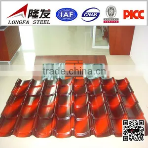 Corrugated Steel Roofing Sheet thumbnail-1
