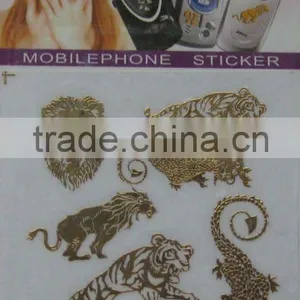 Custom Mobile Metal Sticker thumbnail-1