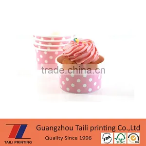 Premium Paper Cup for Paper Cup Buyer thumbnail-1