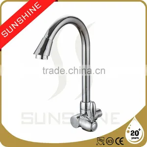 SS14010B1 Wall Mounted Chroming Bridge Kitchen Faucet thumbnail-1