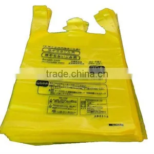 T Shirt Plastic Bag thumbnail-1
