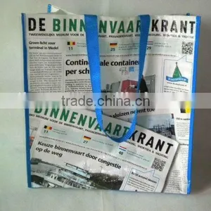 Longgang PP Woven Bag thumbnail-2