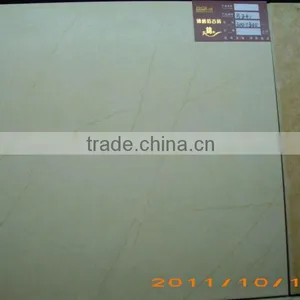 300x300mm Non-slip Bathroom Ceramic Floor Tile thumbnail-1